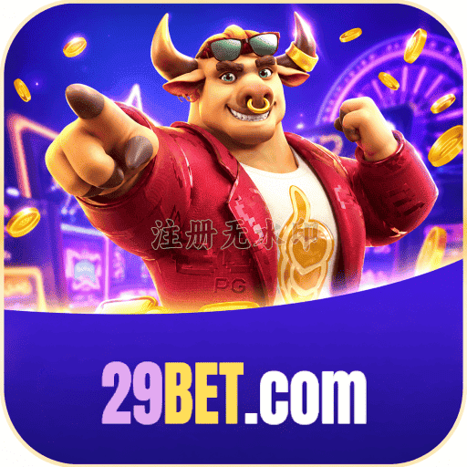Telegram 29BET - Bônus Diários Exclusivos