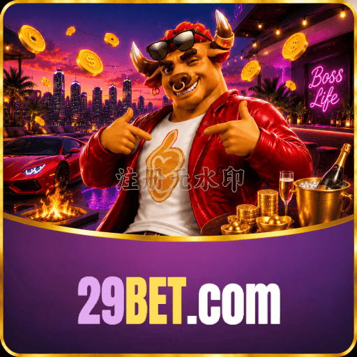 29BET Logo 3
