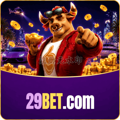 Licença Curaçao 29BET